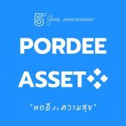 pordee asset